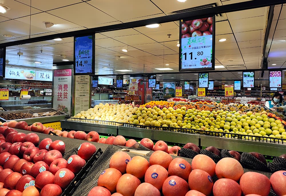 Pricing Strategies